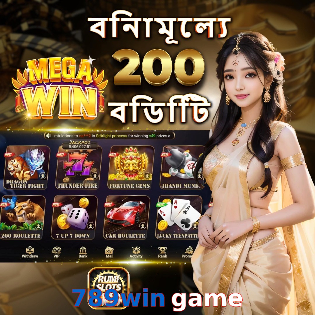 789win game