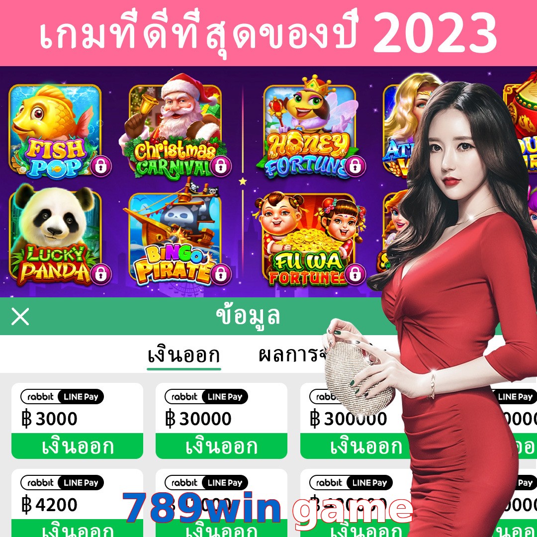 789win game