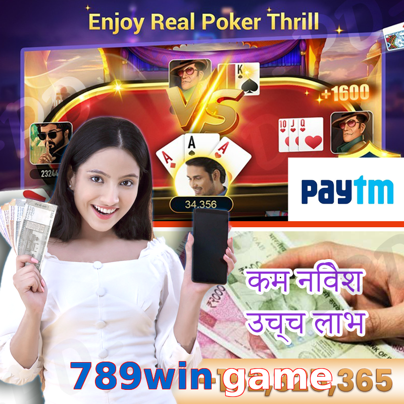 789win game